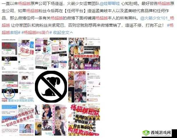 655fun 黑料热点事件-黑料不打:深度揭秘