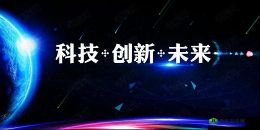 喷泉 H1V3：创新科技引领未来