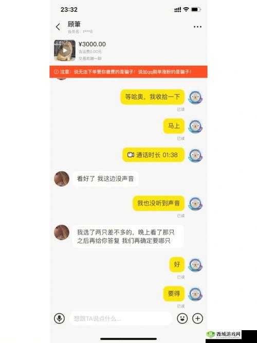 51cg 热门大瓜今日吃瓜莫里秀：精彩内容不容错过