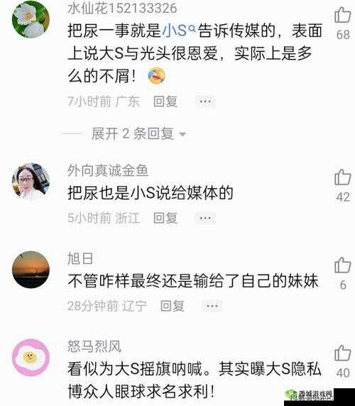 黑料网-今日黑料:最新爆料资讯