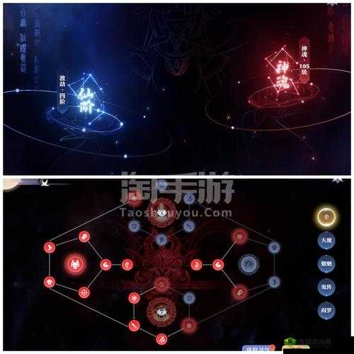 梦幻新诛仙游戏策略，双元素冰冻控制流战术深度剖析与解读