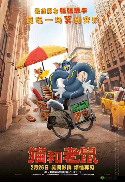 票房口碑双惨淡电影猫和老鼠在国内翻车