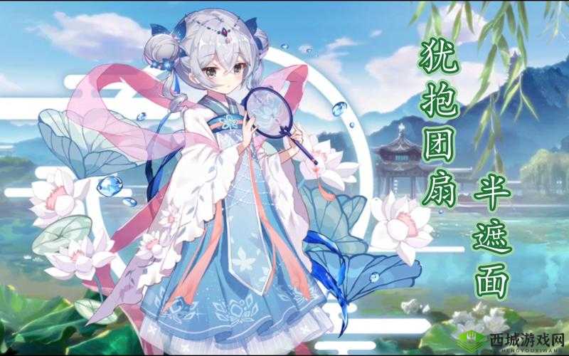 崩坏学园2全新活动韶华及岁详细玩法与奖励内容揭秘