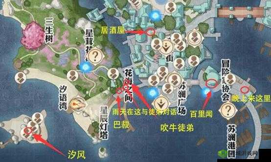 天谕手游镜头语言运用与冒险任务设计深度解析与探讨