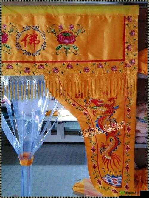 豪华佛帐：潮绣凸浮双龙耳帐，彰显富贵与祥瑞