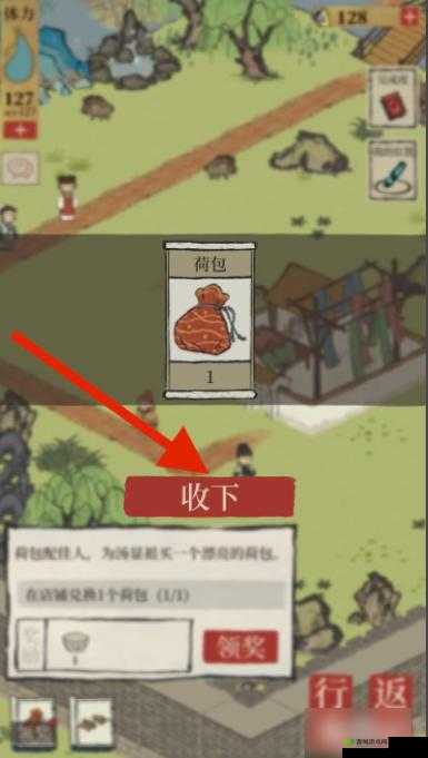 江南百景图荷包坐标全面公开，即刻踏上激动人心的寻宝探险之旅！
