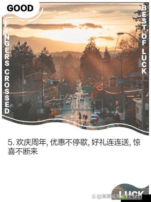 大王不高兴一周年庆典，狂欢盛宴持续进行中，海量福利等你来享！