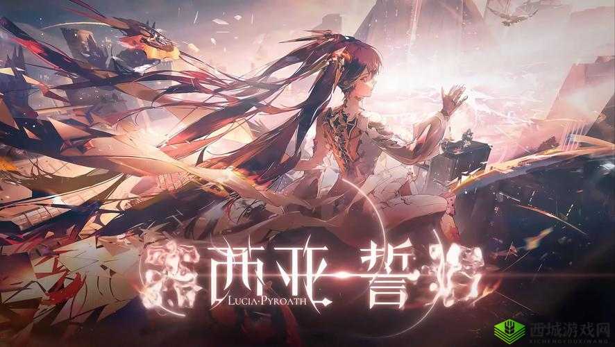 战双帕弥什，踏上充满未知与艰难的极限探索与挑战之旅