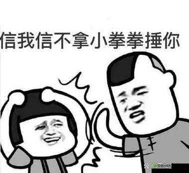 按在怀里用巴掌打到哭:这样的行为究竟意味着什么