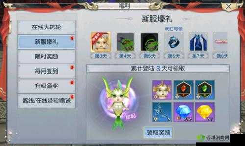 封神奇谭全面解析，探索千百种变强方法，分享高效战力提升途径