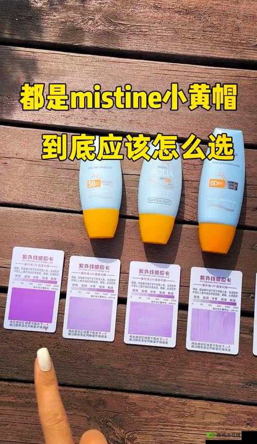 蜜丝婷大草莓与小草莓对比:优选之差异解读