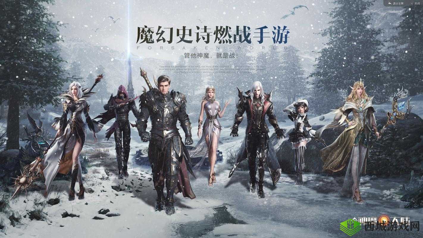新神魔大陆,魔宠装备获取攻略与未来玩法革命预测